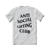 XMARTIAL ASLC T-Shirt