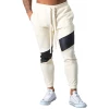 XMARTIAL Beige Track Joggers