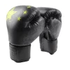 XMARTIAL Black All Star Batting Gloves Boxing Gloves Muay Thai Gloves