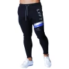 XMARTIAL Black Comfy Sports Joggers