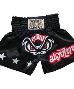 XMARTIAL Black Owl Muay Thai Shorts MMA Shorts