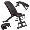 XMARTIAL Training Equipment Body Building Bench