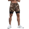 XMARTIAL Less Than $35 Brown 2-in-1 Camo Shorts