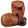 XMARTIAL Brown Retro Style Boxing Gloves