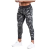 XMARTIAL Jungle Camo Joggers