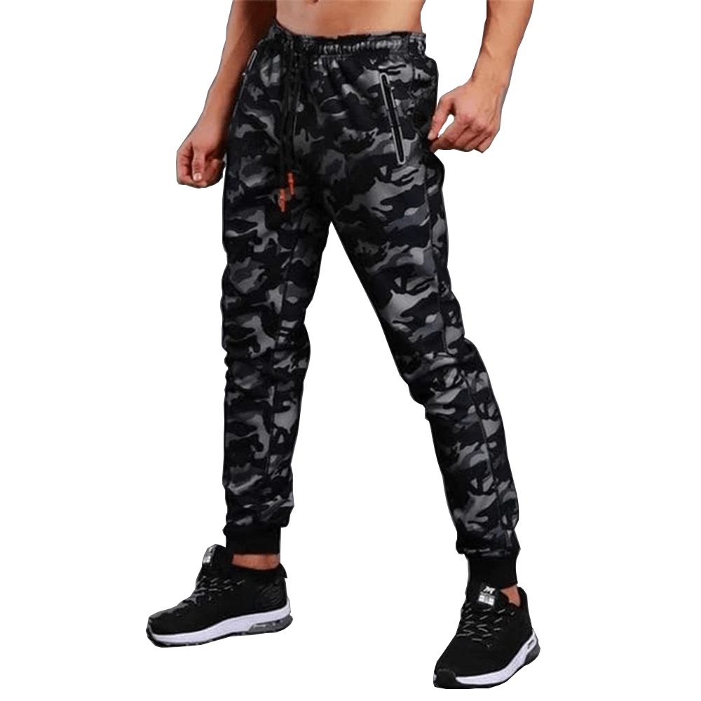 XMARTIAL Streetwear & Athletics Camouflage Joggers 4 XMARTIAL Streetwear & Athletics Camouflage Joggers