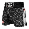 XMARTIAL MMA Shorts Cosmic Muay Thai Shorts