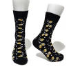 XMARTIAL Streetwear & Athletics Funny Snack Crew Socks 2 XMARTIAL Streetwear & Athletics Funny Snack Crew Socks