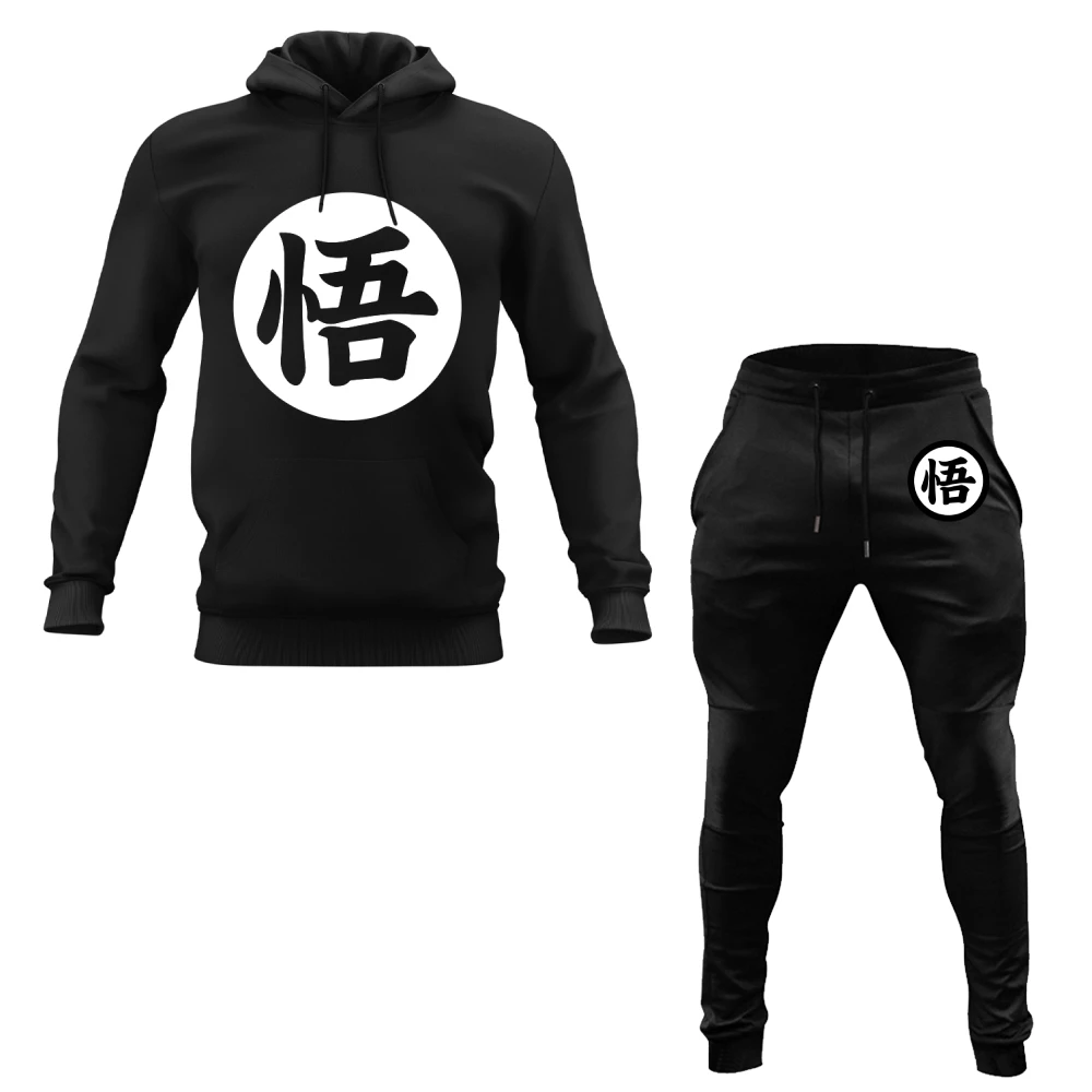 XMARTIAL Goku Hoodie And Joggers BJJ Gear 4 XMARTIAL Goku Hoodie And Joggers BJJ Gear