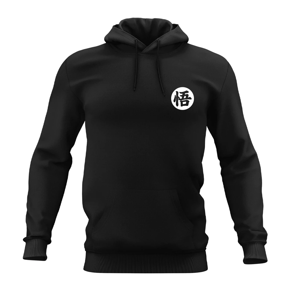 XMARTIAL Goku Hoodie And Joggers BJJ Gear 5 XMARTIAL Goku Hoodie And Joggers BJJ Gear
