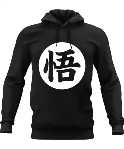 XMARTIAL Goku Hoodie And Joggers BJJ Gear