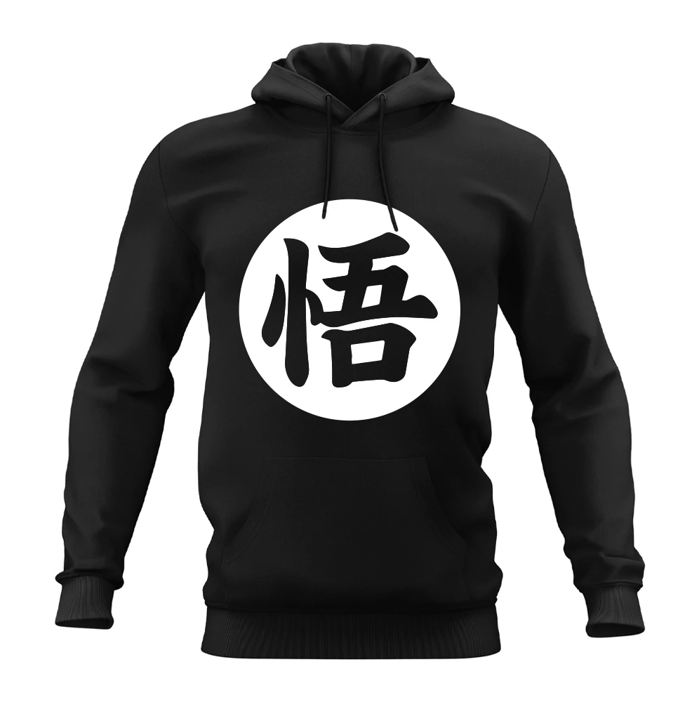 XMARTIAL Goku Hoodie And Joggers BJJ Gear 3 XMARTIAL Goku Hoodie And Joggers BJJ Gear