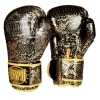 XMARTIAL Gold Viper Boxing Gloves Muay Thai Gloves