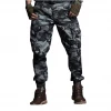XMARTIAL New Arrival Gray Camouflage Cargo Joggers 1 XMARTIAL New Arrival Gray Camouflage Cargo Joggers