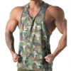 XMARTIAL Streetwear & Athletics Green Camo Beast Tank Top