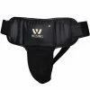 XMARTIAL Ground And Pound Groin Protector 2 XMARTIAL Ground And Pound Groin Protector