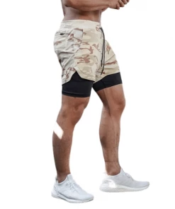 XMARTIAL Khaki 2-in-1 Camo Shorts
