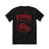 XMARTIAL Streetwear & Athletics King Tiger Muay Thai T-Shirt 2 XMARTIAL Streetwear & Athletics King Tiger Muay Thai T-Shirt