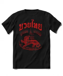 XMARTIAL Streetwear & Athletics King Tiger Muay Thai T-Shirt