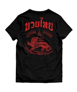XMARTIAL Streetwear & Athletics King Tiger Muay Thai T-Shirt