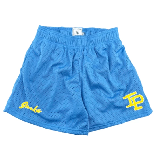 XMARTIAL Move It Gym Shorts 3 XMARTIAL Move It Gym Shorts