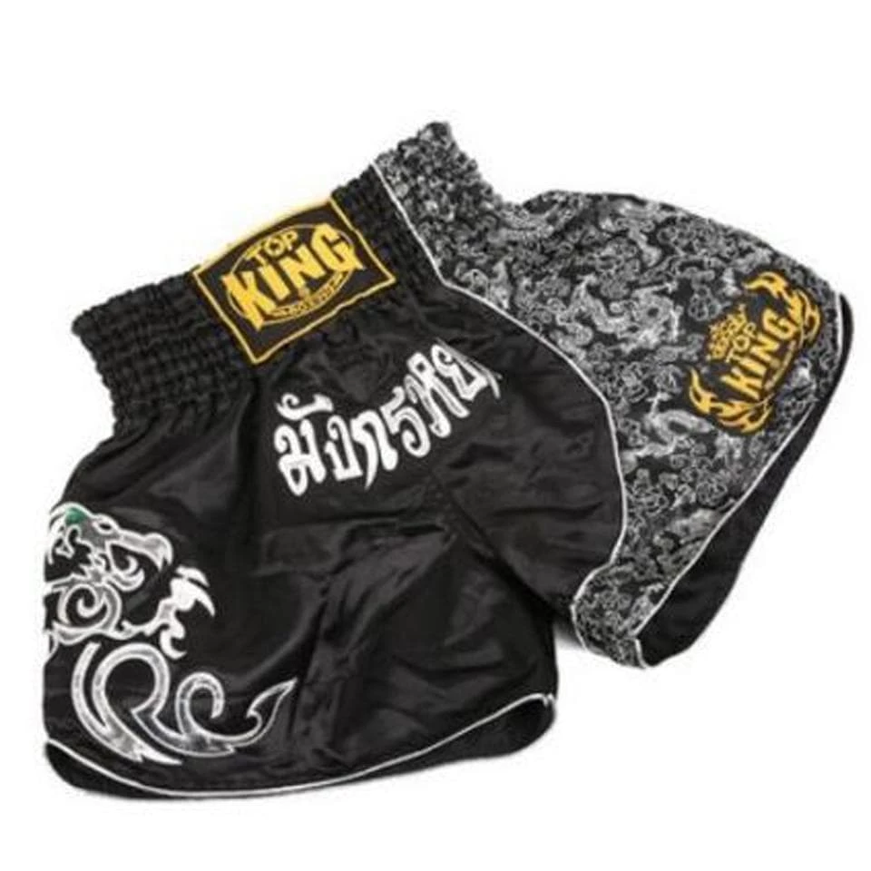 XMARTIAL Power Fight Black Muay Thai Shorts 4 XMARTIAL Power Fight Black Muay Thai Shorts
