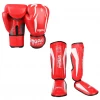 XMARTIAL Savage Muay Thai Bundle 2 XMARTIAL Savage Muay Thai Bundle