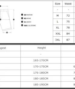 XMARTIAL Black Side Striped Shorts 7 XMARTIAL Black Side Striped Shorts