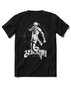 XMARTIAL Skull Man Kick Muay Thai T-Shirt Streetwear & Athletics