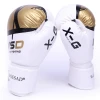 XMARTIAL White Punch After Punch Boxing Gloves Muay Thai Gear