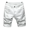 XMARTIAL New Arrival White Ripped Denim Shorts
